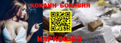 ешки Пенза