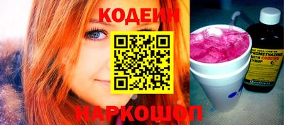 прущая мука Партизанск