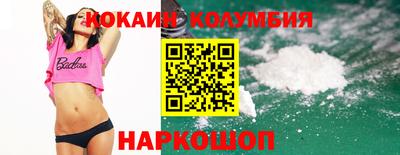 ешки Пенза
