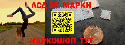 скорость mdpv Первоуральск