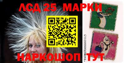 прущая мука Партизанск