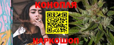 ешки Пенза