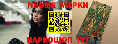 ешки Пенза