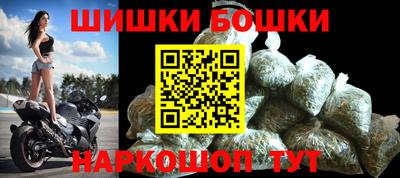 скорость mdpv Первоуральск
