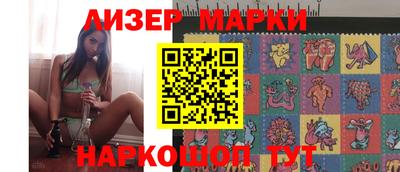 скорость mdpv Первоуральск