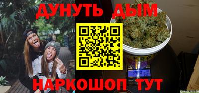 скорость mdpv Первоуральск