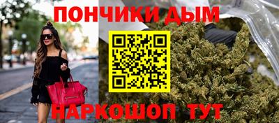 скорость mdpv Первоуральск