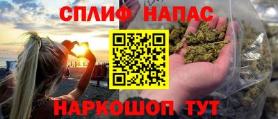 ешки Пенза