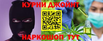 прущая мука Партизанск