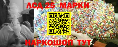 прущая мука Партизанск