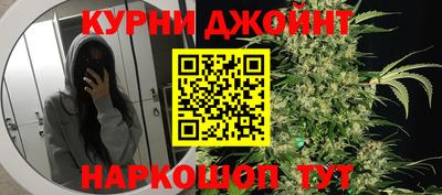 скорость mdpv Первоуральск