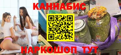 прущая мука Партизанск