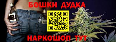ешки Пенза