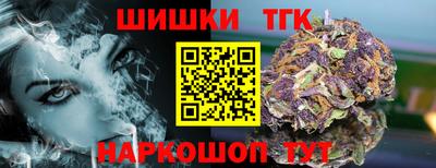 скорость mdpv Первоуральск