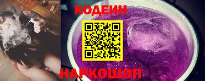 прущая мука Партизанск