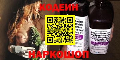 скорость mdpv Первоуральск
