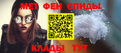 ешки Пенза