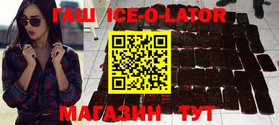 ешки Пенза