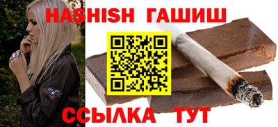 прущая мука Партизанск