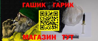 ешки Пенза