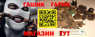 ешки Пенза