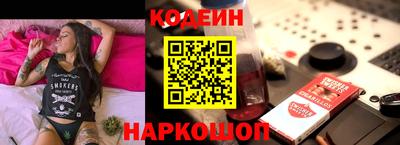 ешки Пенза