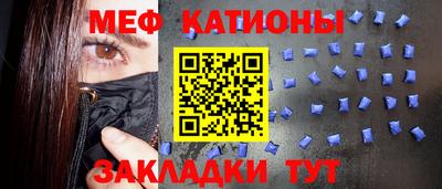 скорость mdpv Первоуральск