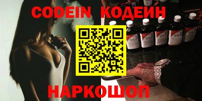 скорость mdpv Первоуральск