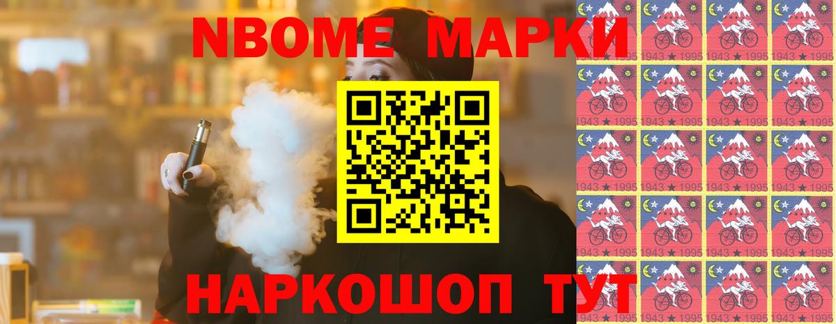 Лсд 25 экстази  Вход с VPN  Ачинск  ЛСД экстази ecstasy  ЛСД экстази ecstasy 